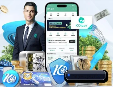 雷竞技入口 APP 深度功能